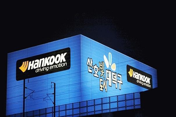 Foto: Hankook/auto-reporter.net